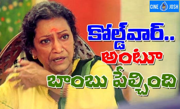 Rama Prabha About Tollywood