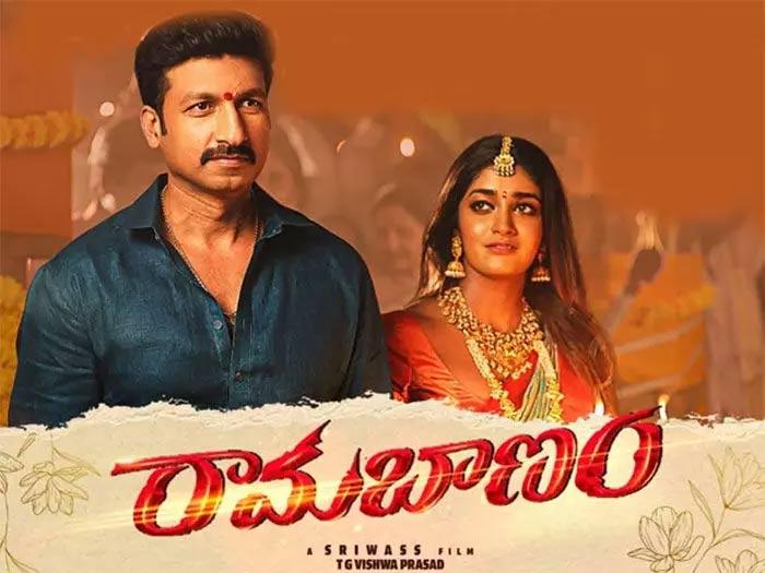  Ramabanam To Stream On Netflix 