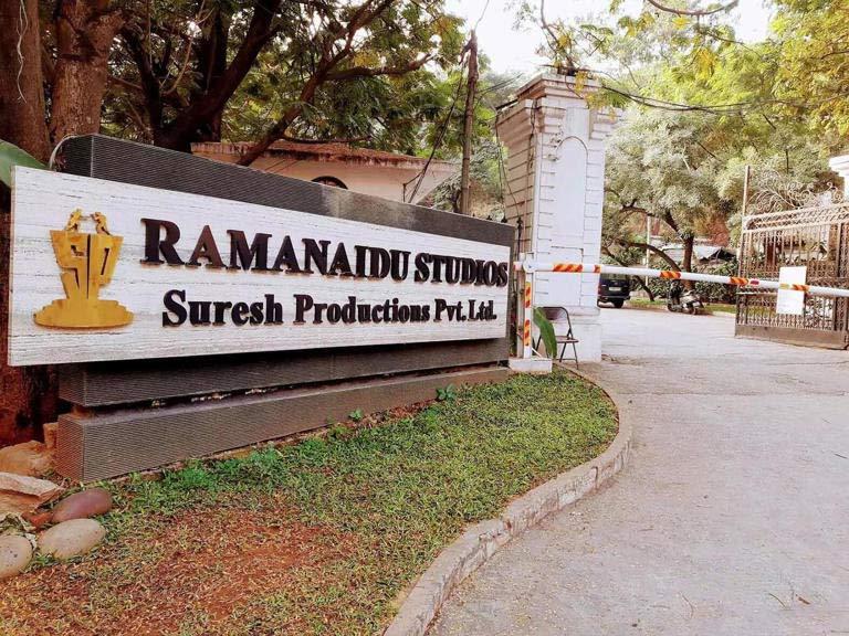 Ramanaidu Studios