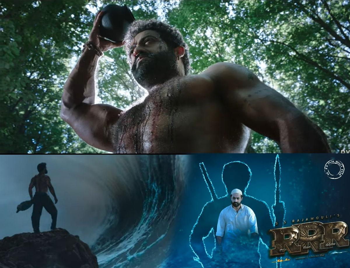Ramaraju For Bheem Bheem Intro RRR Teaser released 