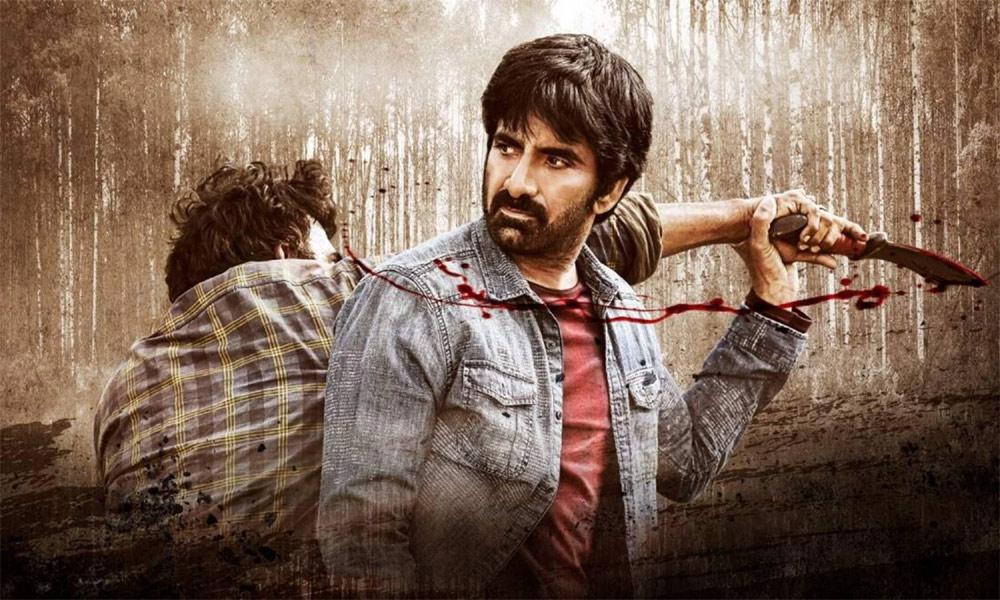 Ramarao On Duty 4 days collections 