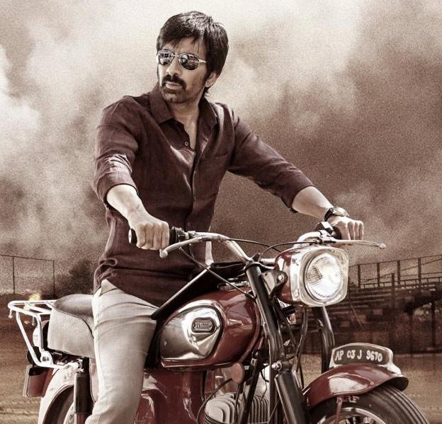 Ramarao On Duty 5 days collections 