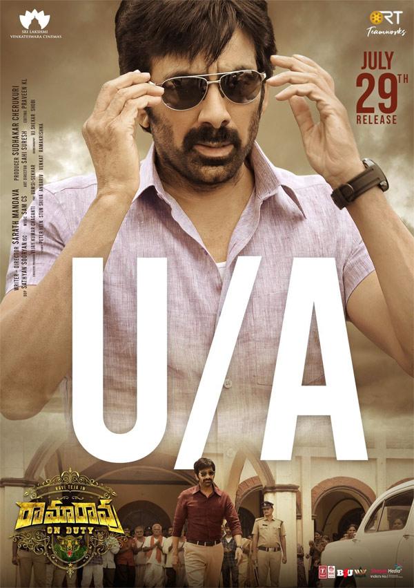 Ramarao On Duty Pre release Business 