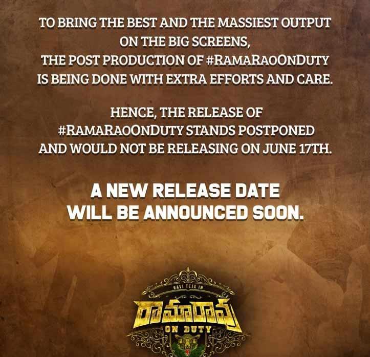 Ramarao On Duty Release Postponed