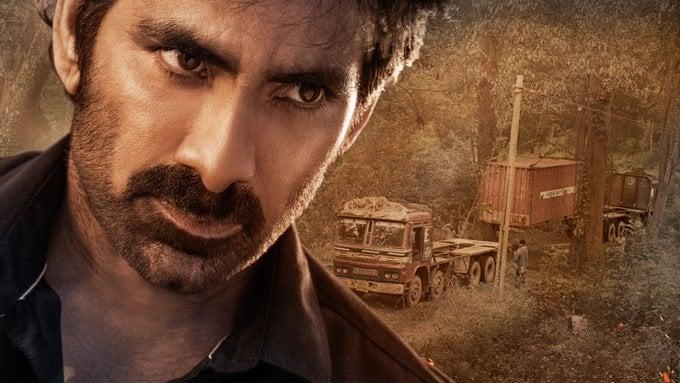 Ramarao On Duty Releasing On