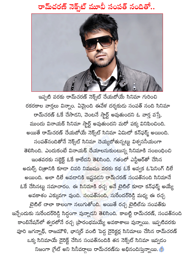 CineJosh news