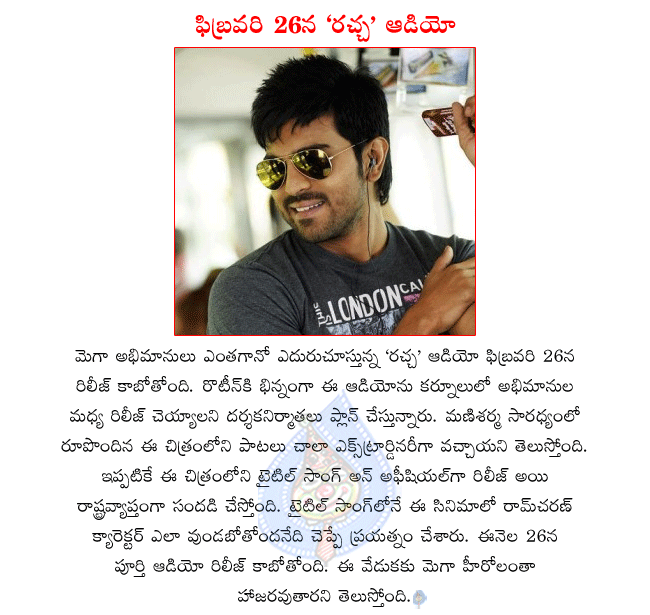 CineJosh news