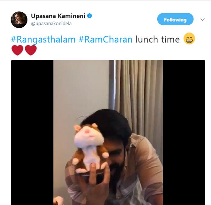 Ramcharan Reveals Upasana nick Name