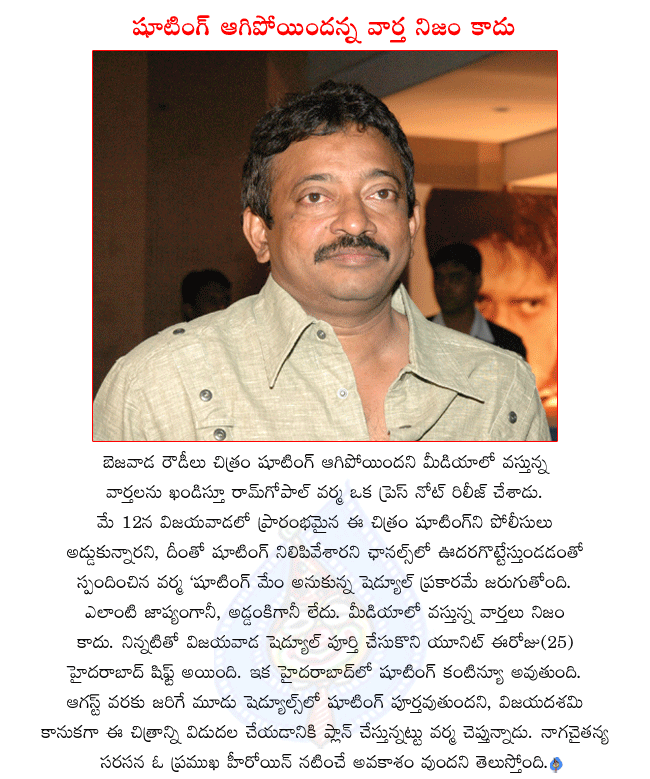 CineJosh news