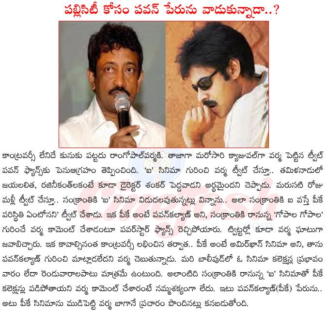 CineJosh news