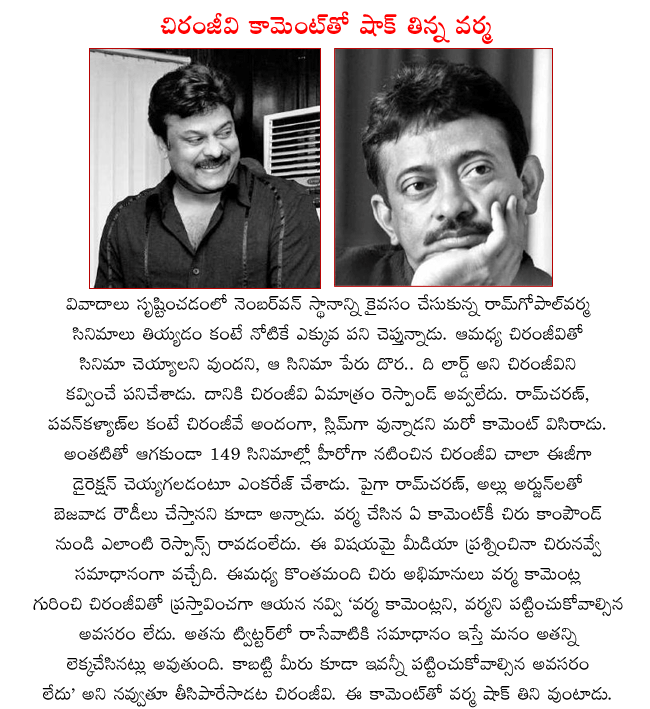 CineJosh news