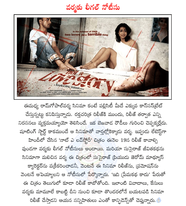 CineJosh news