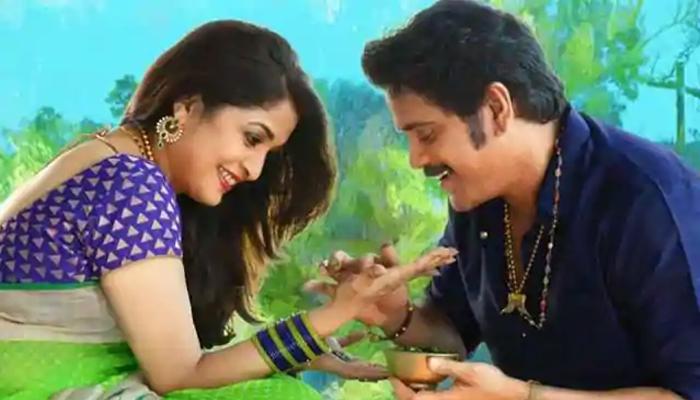Ramya Krishna Sincere Request to Nagarjuna