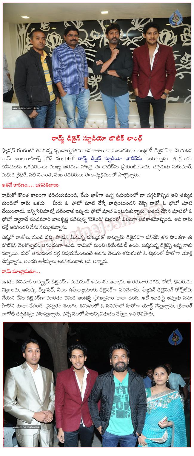 CineJosh news