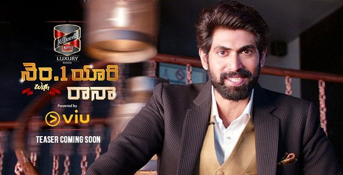 Rana Daggubati to debut on television