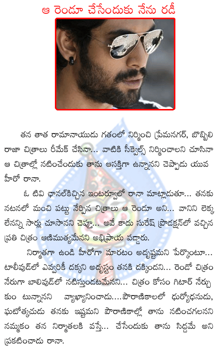 CineJosh news