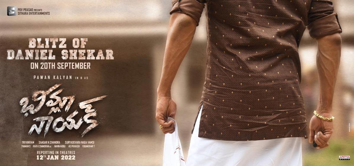 Rana powerful blitz from Bheemla Nayak to be out on