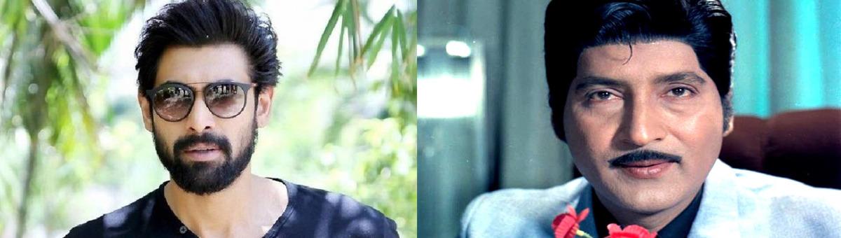 Rana to play as Shobhan babu..?