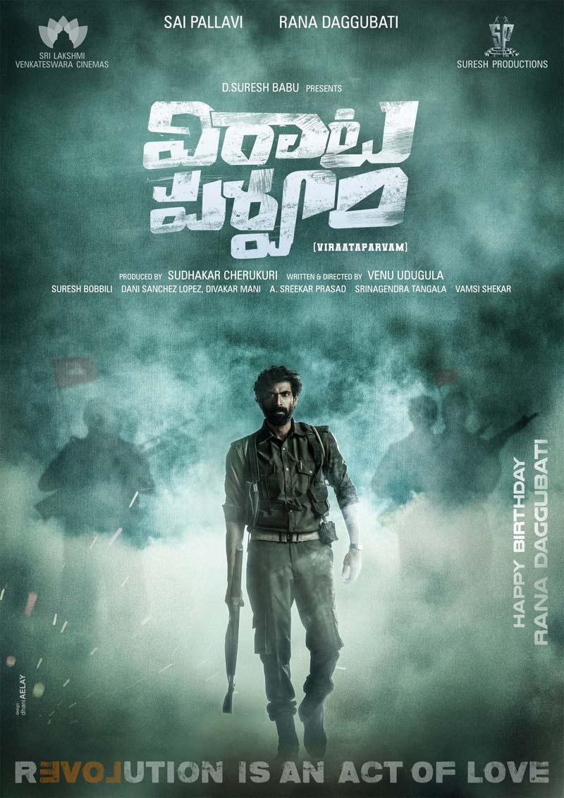 Ranaâ€™s First Look In Virataparvam