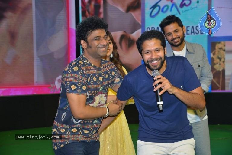 Rang De grand release event