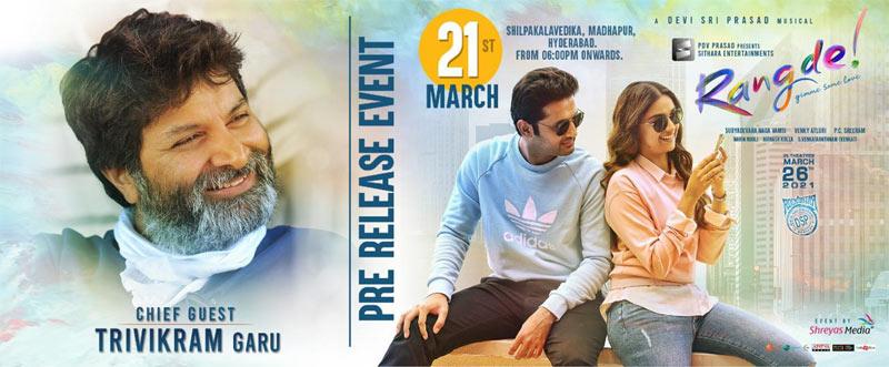 Rang De Pre Release Chief Guest Confirmed