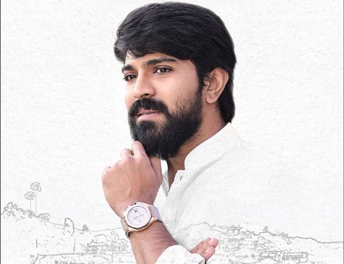 Rangasthalam 1985 Satellite Rights Record
