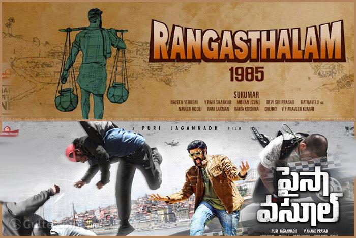 Rangasthalam Better Than Paisa Vasool