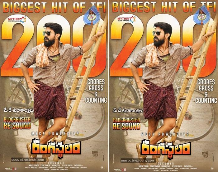 Rangasthalam Enters 200 Crore Club