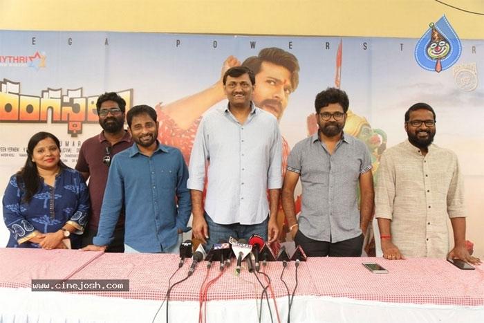 Rangasthalam Movie Pre Release Date Announcement