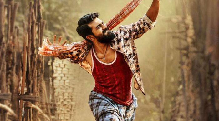 Rangasthalam Ready for Students