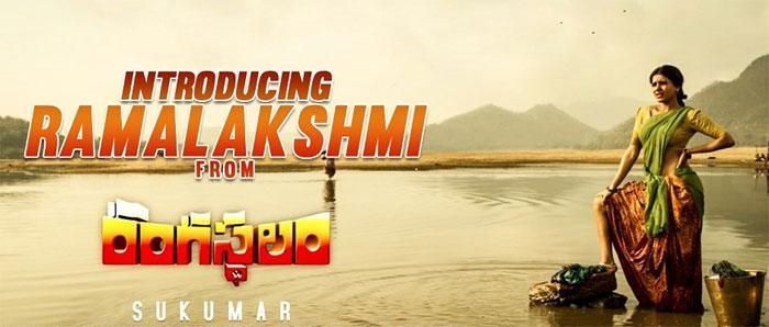Rangasthalam Samantha Teaser Released