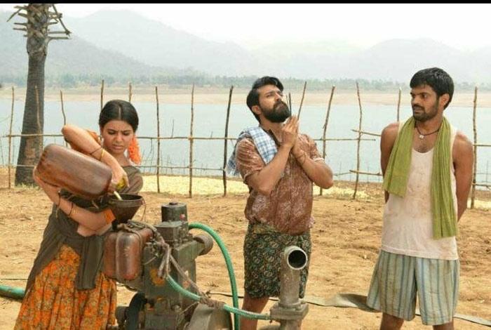 Rangasthalam Special Teaser for Samantha