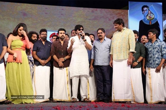 Rangasthalam Success Meet Highlights 