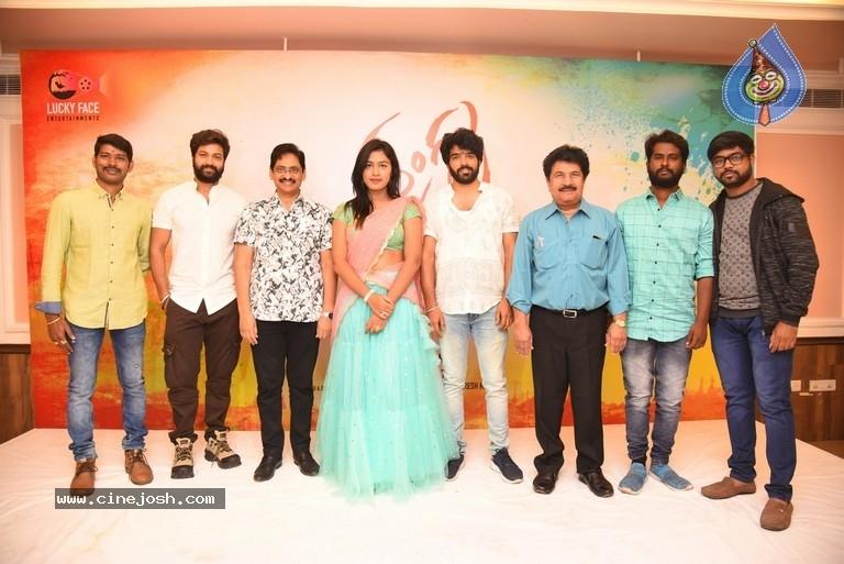 Rangu Bommalu Kada Movie Opening