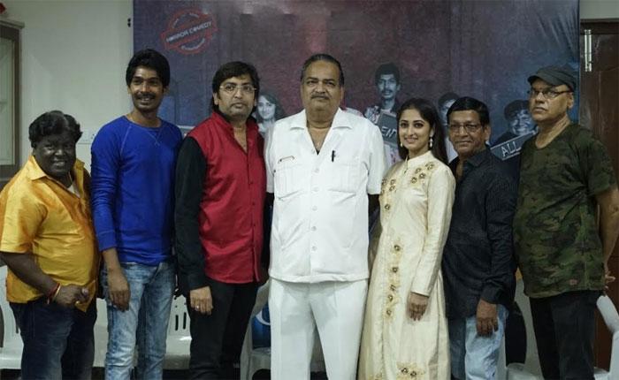 RanguPaduddi Movie Teaser Released