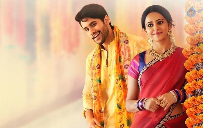 Rarandoi Veduka Chudam Movie Released on May 19th 2017