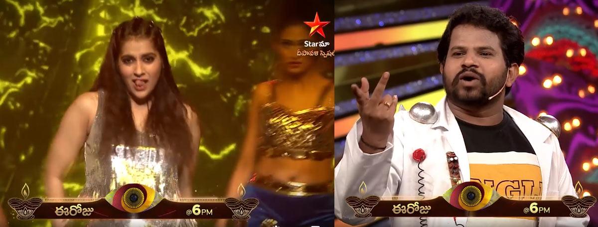 Rashmi and Hyper Aadi in Bigg Boss Diwali event