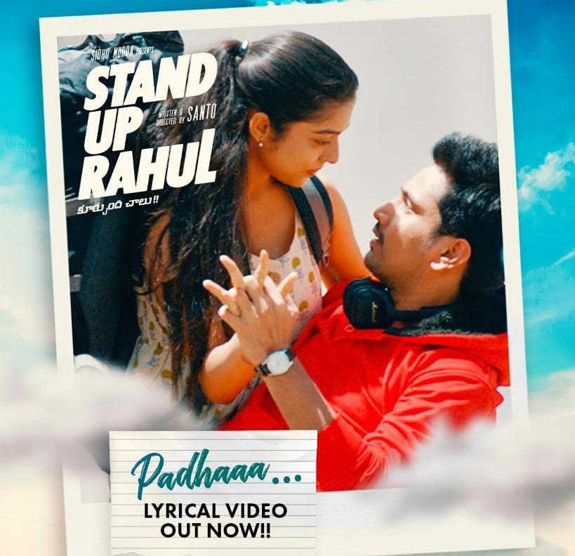 Rashmika Launched Padhaaa Song From Stand Up Rahul