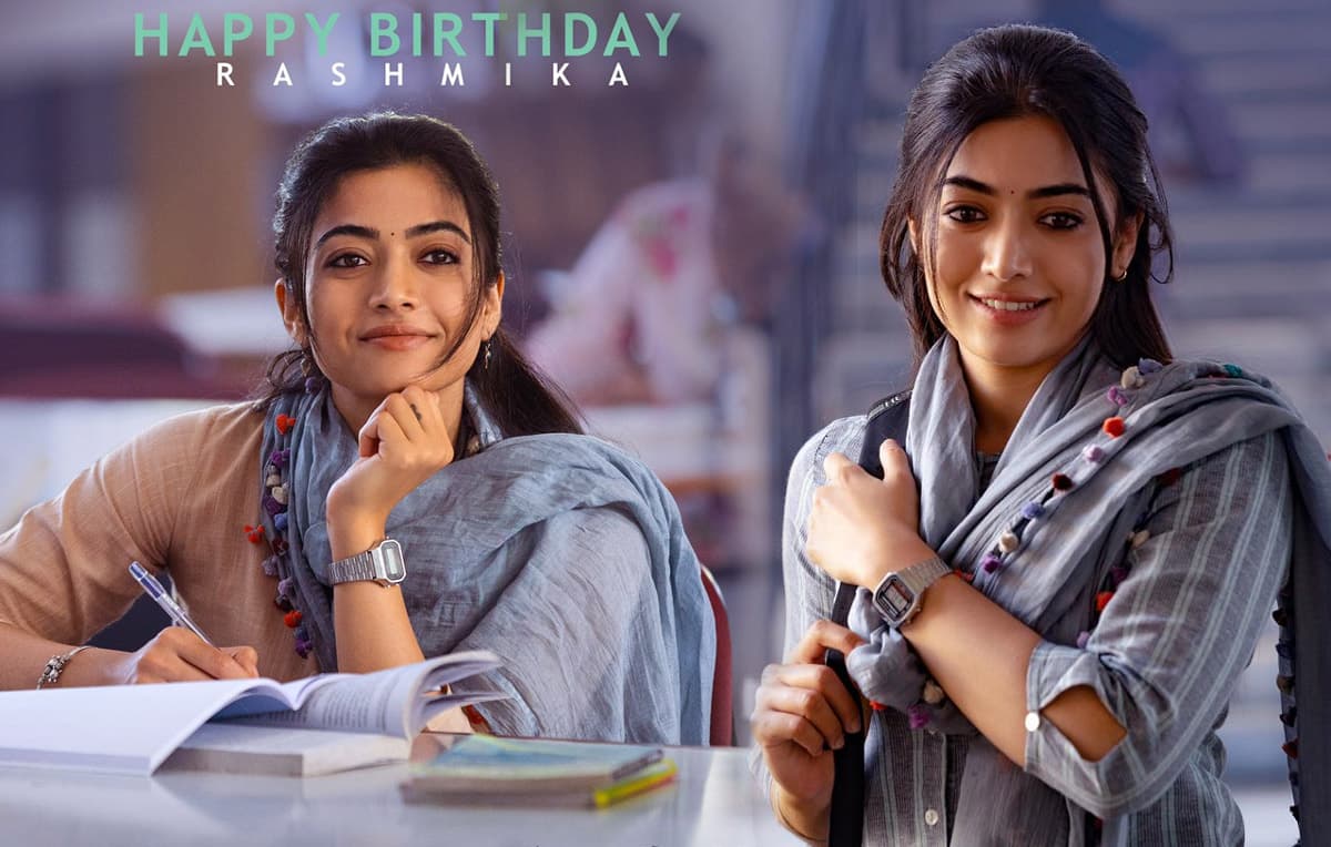 Rashmika Mandanna Birthday Special