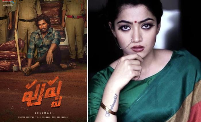 Rashmika Mandanna role in pushpa movie