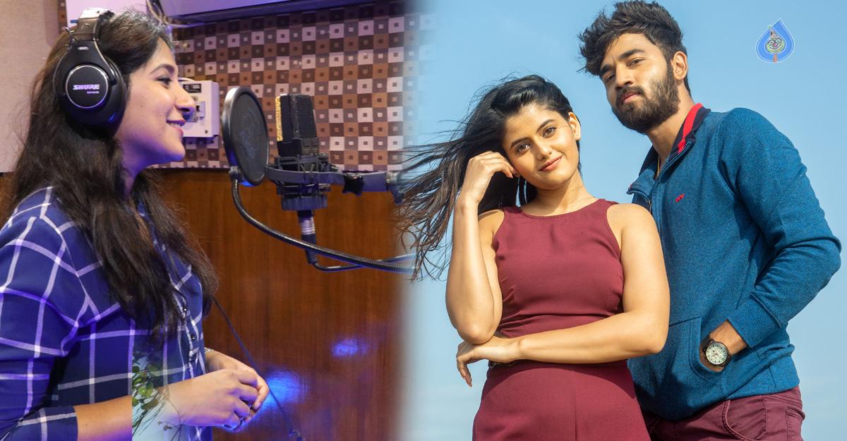 Rashmika Released Seethaayanam second single!