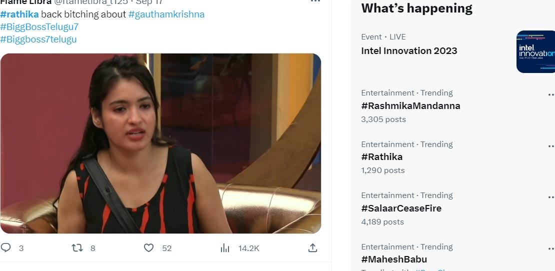 Rathika is trending on social media