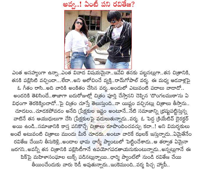 CineJosh news