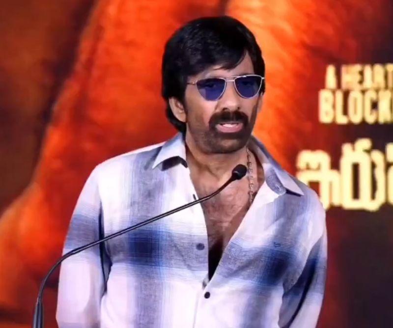  Irumudi: Ravi Teja's career has seen one of its biggest commercial successes