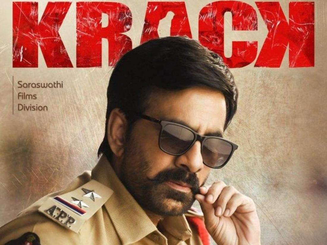 Ravi Teja back down?