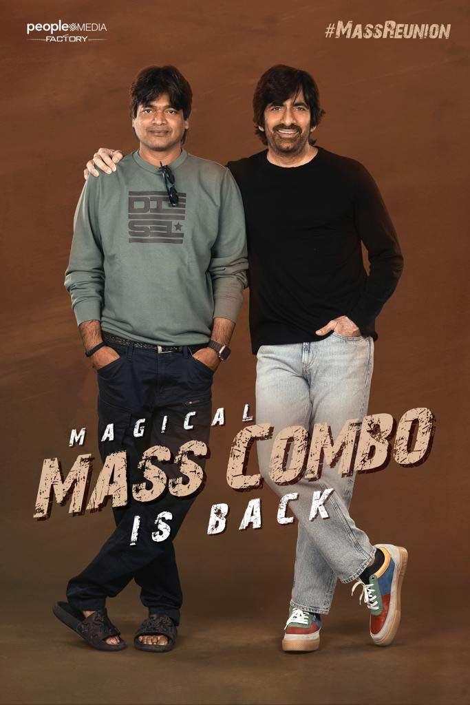 Ravi Teja, Harish Shankar Film Announced