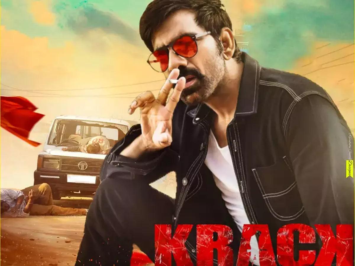 Ravi Teja in the hunt for profits