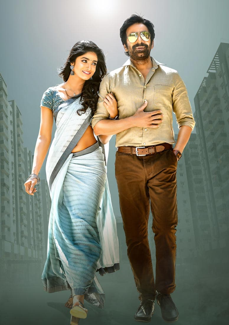 Ravi teja Khiladi First Single Releaseâ€Œ