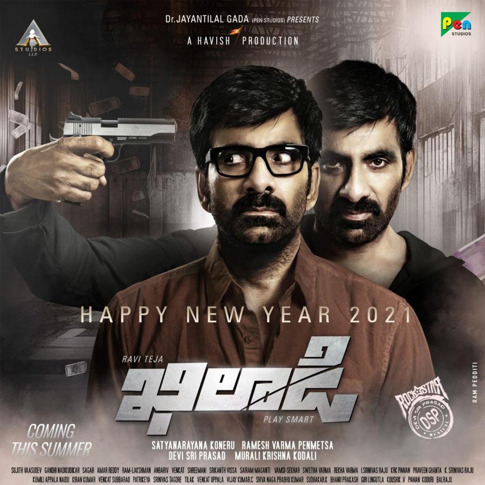 Ravi teja Khiladi Shooting break in Italy