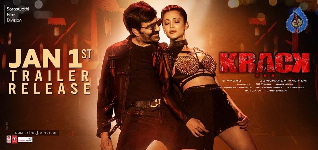Ravi Teja Krack Trailer To Be Out On January 1st